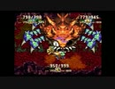 【実況プレイ】聖剣伝説3 #35