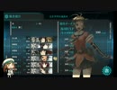【艦これ】チュートリアル娘と【ゆっくり実況】 夏イベント編その7