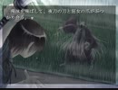 【泣き虫】送電塔のミメイ【実況プレイ】Part20