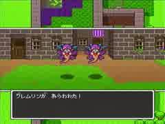 【初見実況】悪霊の神々？脳筋の神々しかいねーよ！【DQ2】 part7