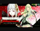 【EX2　ローテ採掘】上手いワフト乗りになりたいな【19】