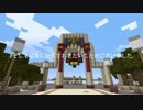 【Minecraft】USJ を再現してみたけど・・・part7