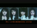 葬送終曲「聖痕《スティグマ》」