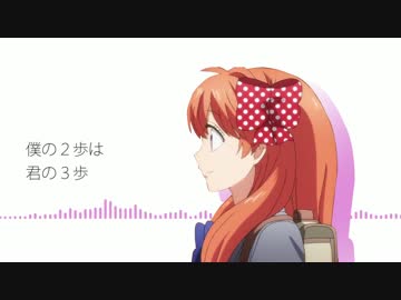 【MAD】common divisor【月刊少女野崎くん】