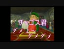 【ドラクエ８】きょどりながら初実況プレイ！【part41】