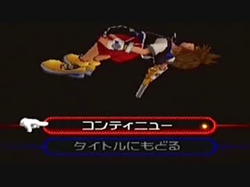 キングダムハーツ Re:チェインオブメモリーズ を実況プレイ part22