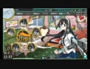艦これ ３－５攻略（最終ゲージ前）