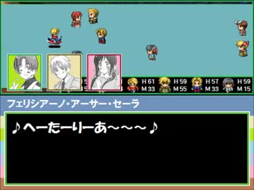 【ヘタリア】ソードヘタワールド2.0　第２０話（５）【TRPG】