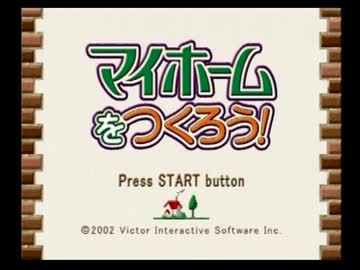 人気の 窓とトイレと暖炉の人 動画 28本 ニコニコ動画