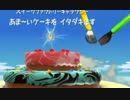 #5スーパールイージギャラクシー実況プレイ
