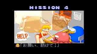 【プレイ動画】セクシーパロディウス Stage4-5 魚&兎【パロディウス】
