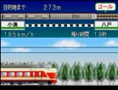 【名探偵コナン】頭脳が子供の人が推理ゲームをしてみた その26【実況】