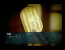 47都道府県の心霊・怪奇なスポットへGO！【四八（仮）】part65