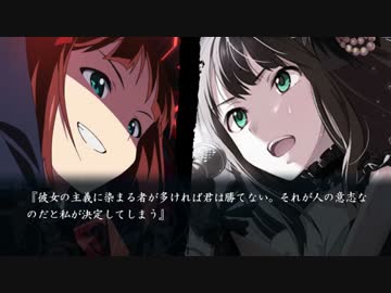 相州1004プロ 八命陣　壱