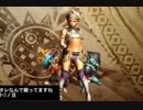 【地雷ハンターが逝く】ダイミョウサザミ【ＭＨ４Ｇ】