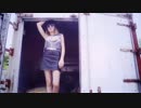 Little Daylight - My Life