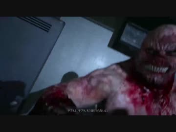 【実況】 OUTLAST　豚足　part11