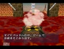 【バックバンブル】 虫に挑む虫嫌いによる実況【初見実況】 Part12