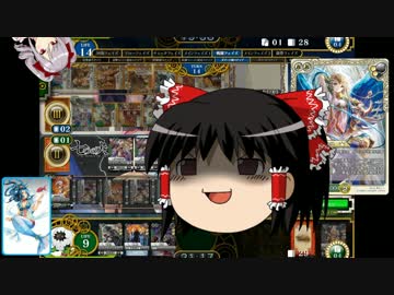 ゆっくりのラストクロニクルオンライン その９