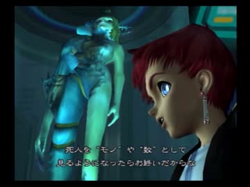 【ゆっくり解説】そうだ、ゼノサーガやろう。Part016【ep1】