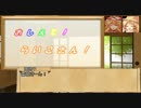 【東方卓遊戯】EXボスのSW2.0　1-EX【SW2.0】