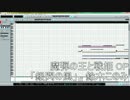 【耳コピ】　魔弾の王と戦姫 OP 「銀閃の風」　【MIDI】