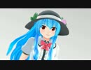 東方MMD Kanata式　比那名居天子　モデル配布あり