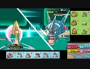 【ポケモンXY】毎日シングルレート実況対戦 218【クレセリア】