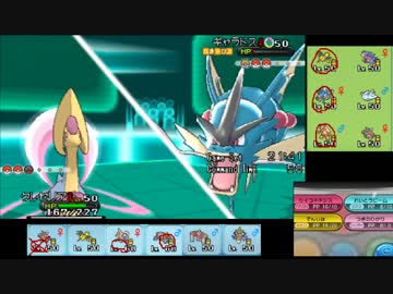 【ポケモンXY】毎日シングルレート実況対戦 218【クレセリア】