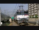 配6794ﾚ　EF65-2081+EF210-170～略＠北鴻巣通過