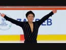 宇野昌磨 2014 JGPS Croatia SP+FS+表彰式