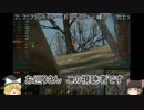 【WoT】＜ゆっくり実況＞Luchsで懸け抜けろ！のコメント返し番外編