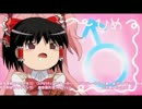 【実況】　メタルギアゆっくり　【パート8】