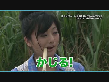 ぬーにゃんの萌えにゃんSTATION!!!