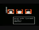 【FC】ゆとりがチャイクエしてみたPrologue【実況】