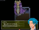 【ぴぎゃ～ｗｗｗ】　発狂するほど毎日が楽しい！　part3　【実況】