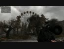 【S.T.A.L.K.E.R.】ゾーンだったのか　忘却街道膝栗毛Part14【ゆっくり実況】