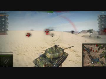 【WoT】最高の相棒 ST-I Mバッチ
