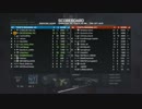Battlefilefd4 野良DOM　【外鯖に行ったらchicken tikkaって言われた】