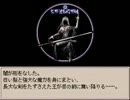 【ゆっくり実況】探索メンバー抽選縛り part20【Ruina】