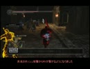 どっか侵入（ゆっくり実況）