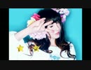 【作業用BGM】IIRIS ― Chinaberry Girl【エストニアポップ】