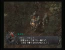【初見】SHADOW-HEARTS-Ⅱ【実況】part46