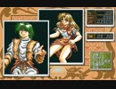 【PC98】フォーサイト・ドリィ その9【RPG】