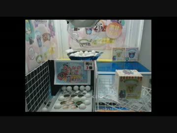 【ネッチ】リスナーさんのプレイを見てたらなんと・・・【神プレイ】