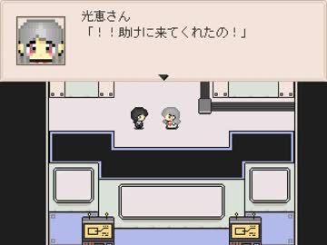 実況 鬱ゲー 牛ゲー タオルケットをもう一度２を実況プレイpart7 ニコニコ動画