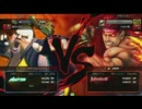 ウルIV『一秋千撃杯』個人戦Losers ふりくり２ vs ウメハラ