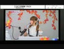 内田彩のもっとお水ください！第６回　（1/3）