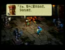 オウガバトル64　BADEND１　ゼノビア敵（勝利）END