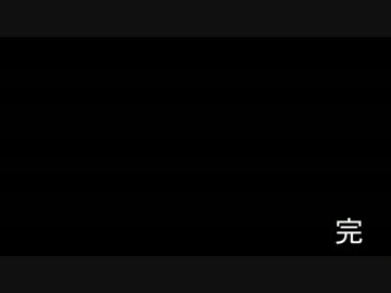 Persona4 the 幻想入り　補足＆コメ返し 第十四回